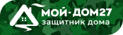Мой-Дом27 - товары для дома и дачи Мой-Дом27 - товары для дома и дачи