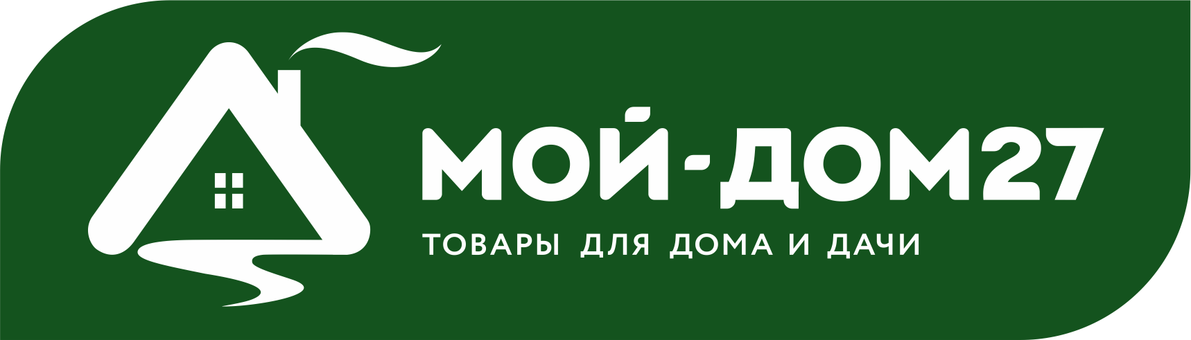 Мой-Дом27 - товары для дома и дачи Мой-Дом27 - товары для дома и дачи