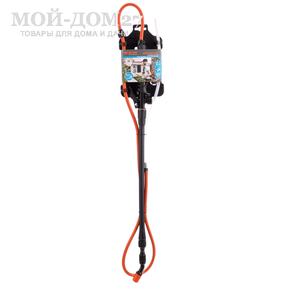 Брандспойт пластиковый универсальный телескопический 650 - 970 мм купить по  низкой цене в Хабаровске | 570 руб. | Мой-Дом27